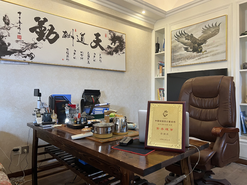 三沙市取证公司解析婚内出轨对家庭的影响