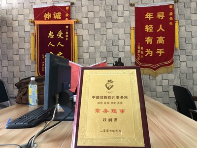 未婚怀孕男方应赔偿多少？-三沙市私人调查